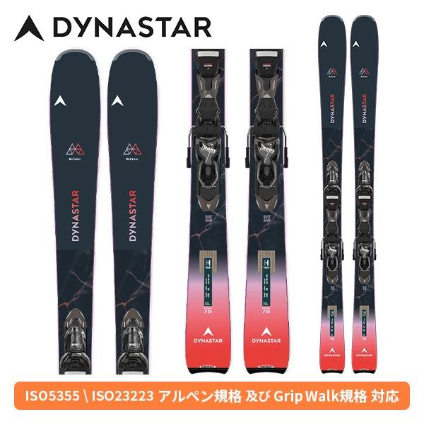 ディナスター DYNASTAR エムクロスW78 M-CROSS W 78+XPRESSW10 GW...