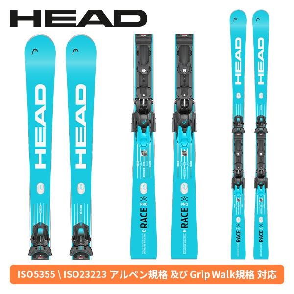 ヘッド HEAD eレースプロ WORLDCUP REBELS E-RACE PRO (RACEPL...