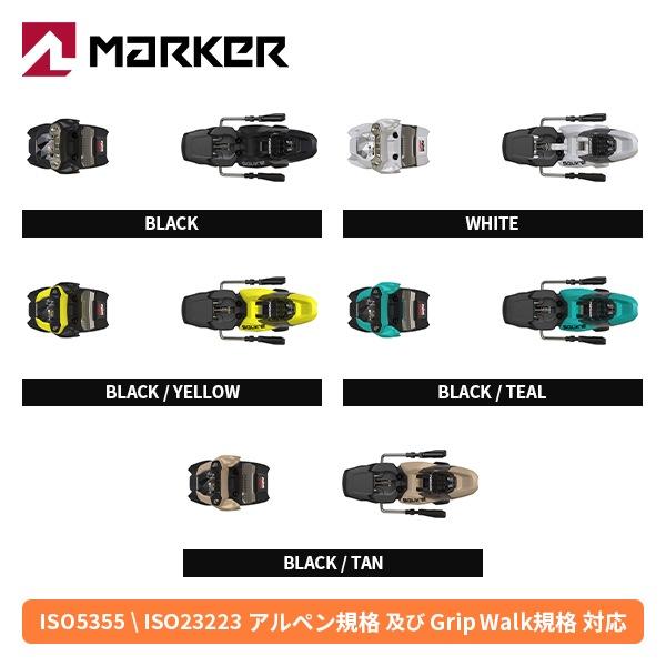 【ビンディング】マーカー MARKER スクワイヤ11 SQUIRE 11【単品販売不可】【スキー金...