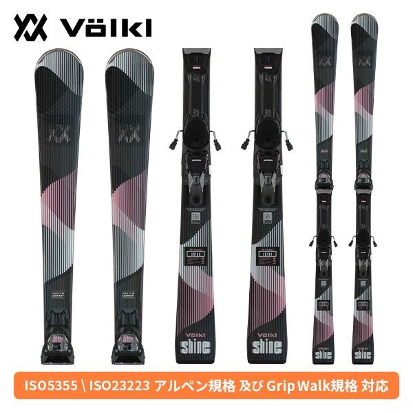 フォルクル VOLKL シャインsc カーボン SHINE SC CARBON + VMOTION ...