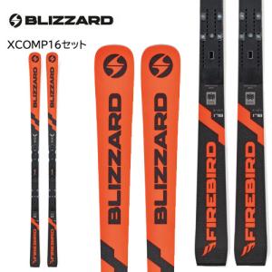 スキー板 ブリザード 22-23 BLIZZARD ファイヤーバード FIREBIRD GS RACING + XCOMP16 (金具付)｜paddle-sa