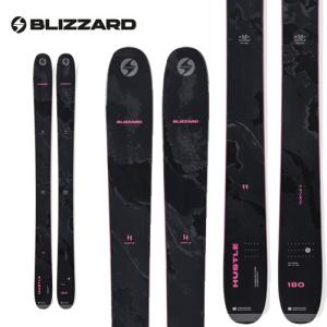 [旧モデル スキー] ブリザード BLIZZARD ハッスル HUSTLE 11 (スキー板のみ) 23-24モデル｜paddle-sa