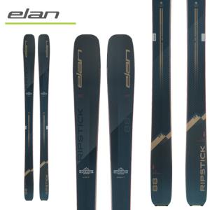 [旧モデル スキー] エラン ELAN リップスティック RIPSTICK 88 (スキー板のみ) 23-24モデル｜paddle-sa