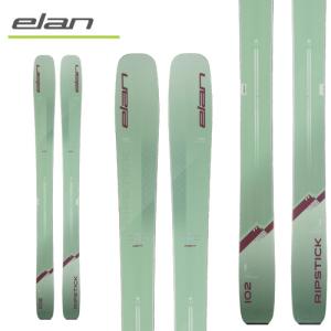 [旧モデル スキー] エラン ELAN レディース リップスティック RIPSTICK 102W (スキー板のみ) 23-24モデル｜paddle-sa