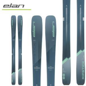 [旧モデル スキー] エラン ELAN レディース リップスティック RIPSTICK 88W (スキー板のみ) 23-24モデル｜paddle-sa