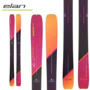 [旧モデル スキー] エラン ELAN リップスティックツアー RIPSTICK TOUR 104 (スキー板のみ) 23-24モデル｜paddle-sa