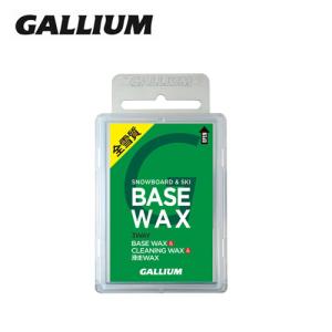 ガリウム GALLIUM ワックス WAX ベースワックス BASE WAX 100g SW2132｜paddle-sa