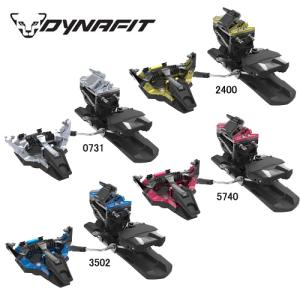 ビンディング ディナフィット 22-23 ラディカル DYNAFIT RADICAL (全4色) 金具 BDG [単品販売不可]｜paddle-sa