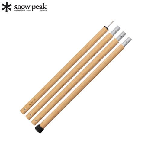 キャンプ用品 スノーピーク Snow Peak ウッドポール 280CM TP-091