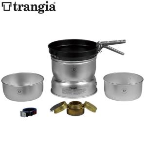 TRANGIA トランギア ストームクッカーS・ウルトラライト ：TR-27-3UL