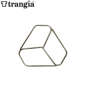 TRANGIA トランギア パンスタンド ：TR-612527｜paddle-sa