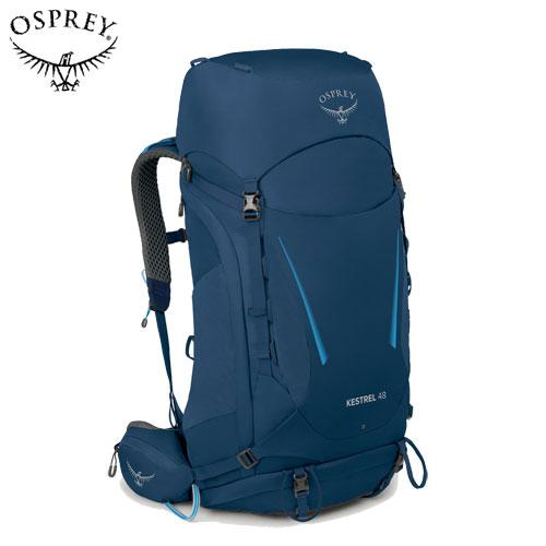 OSPREY オスプレー ケストレル 48 (アトレスブルー) ：OS50130003006