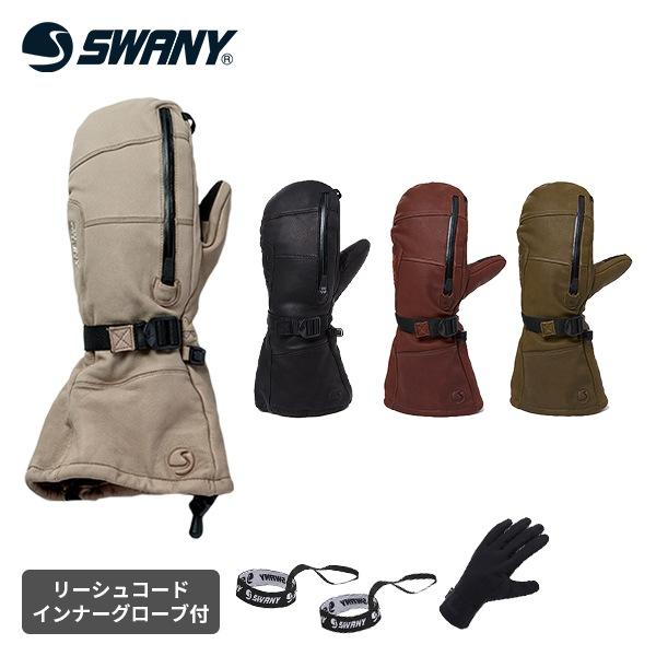 スキーグローブ スワニー SWANY バストーン Bastone メンズグローブ 手袋 TS-401...
