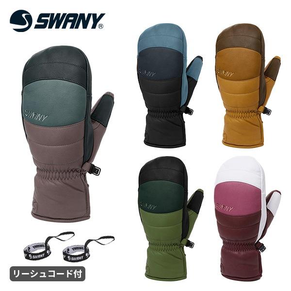 スキーグローブ スワニー SWANY カローレ Calore メンズ グローブ 手袋 SB-470 ...