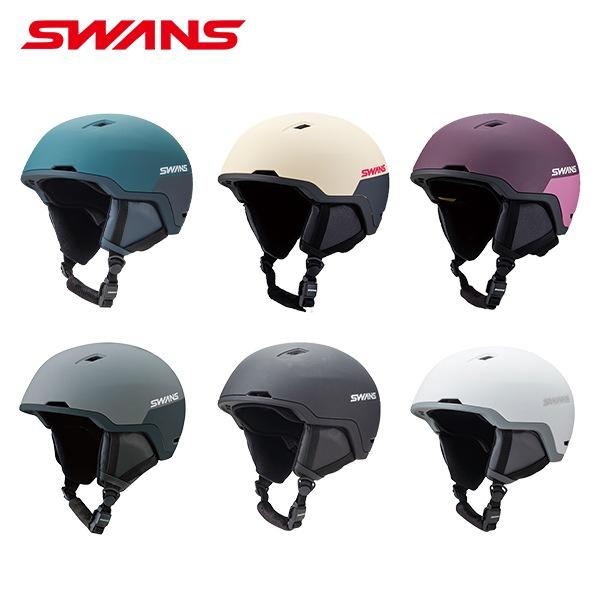 ヘルメット スワンズ SWANS FREERIDE HELMET フリーライドヘルメット HSF-2...