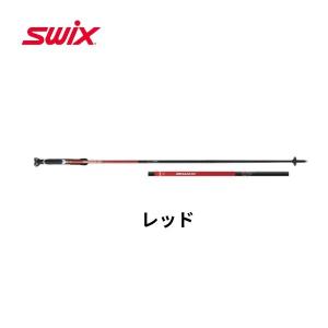 スウィックス SWIX スキー ポール ストッ...の詳細画像2