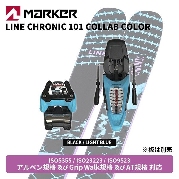 マーカー MARKER GRIFFON 13 ID (BLACK/LIGHT BLUE) ※LINE...