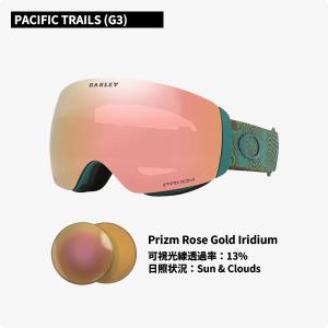 オークリー OAKLEY 25-26 スノーゴ...の詳細画像4