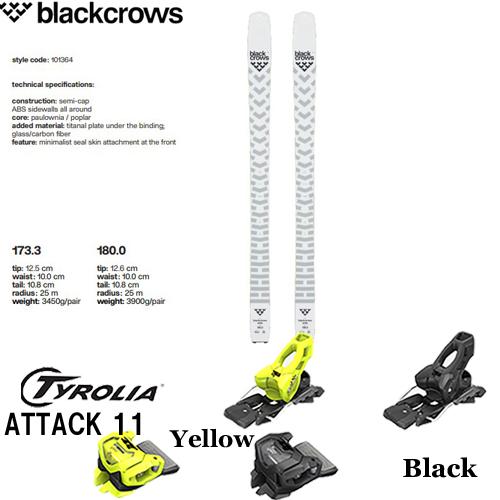 旧モデル スキー板 ブラッククローズ BLACKCROWS BLACKCROWS 22-23 sol...