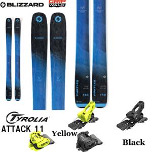 旧モデル スキー板 ブリザード BLIZZARD 22-23 RUSTLER TEAM 金具付き2点セット( TYROLIA ATTACK 11 GW)｜paddle-sa