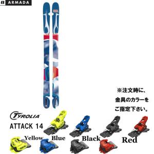 【旧モデルスキー板 ビンディングセット】アルマダ ARMADA ARV 84 スキーと金具2点セット(TYROLIA ATTACK 14 GW)｜paddle-sa