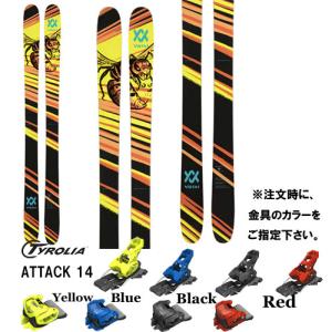 【旧モデルスキー板 ビンディングセット】フォルクル VOLKL リボルト REVOLT 96 スキーと金具2点セット(TYROLIA ATTACK 14 GW)｜paddle-sa