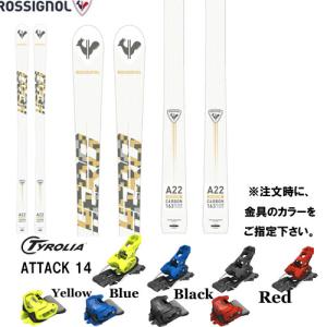 【旧モデルスキー板 ビンディングセット】ロシニョール ROSSIGNOL HERO MOGUL ACCELERE スキーと金具2点セット(TYROLIA ATTACK 14 GW)｜paddle-sa