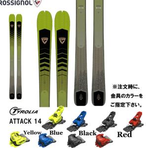 【旧モデルスキー板 ビンディングセット】ロシニョール ROSSIGNOL ESCAPER 80 スキーと金具2点セット(TYROLIA ATTACK 14 GW)｜paddle-sa