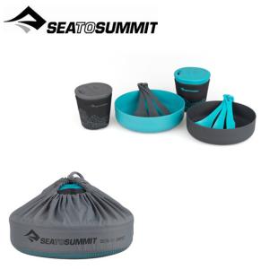 シートゥサミット SEA TO SUMMIT デルタライトキャンプセット2.2 調理器具 テーブルウェア ST84065｜paddle-sa