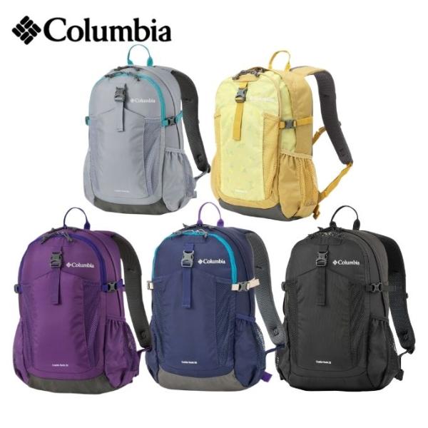 コロンビア Columbia キャッスルロック20Lバックパック II Castle Rock 20...