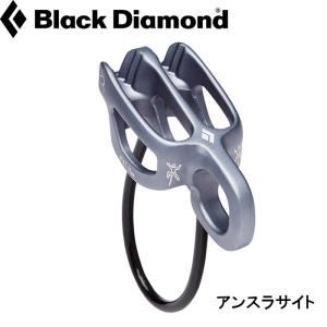 ブラックダイヤモンド Black Diamond ATCガイド クライミング ビレイデバイス (ブラック) BD14015｜paddle-sa