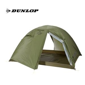 ダンロップ DUNLOP 両入口軽量ダブルウォ...の詳細画像1