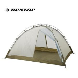 ダンロップ DUNLOP 両入口軽量ダブルウォ...の詳細画像2