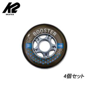 インラインスケート K2 ケーツー BOOSTER 80/82A WHEEL 4個セット ウィール 交換用｜paddle-sa