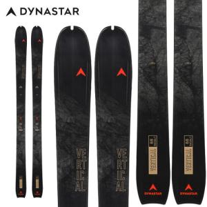 スキー板 ディナスター 21-22 DYNASTAR バーティカル M-VERTICAL 88 OPEN (板のみ) [旧モデルスキー]｜paddle-sa