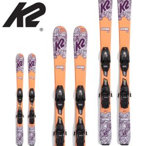スキー板 ジュニア ケーツー 21-22 ラK2 ブバグ LUVBUG + FDT 4.5 (金具付)[旧モデルスキー]｜paddle-sa