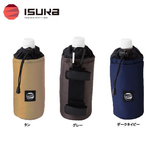 イスカ ISUKA ボトルクーラー500 ペットボトル500ml 保冷 (全3色) 3413