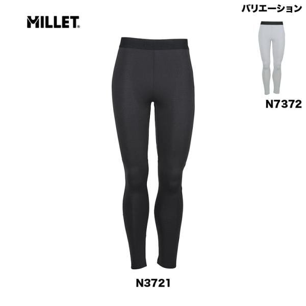 ミレー MILLET ANTI INSECT TIGHT W アンチ インセクト タイツ ウィメンズ...