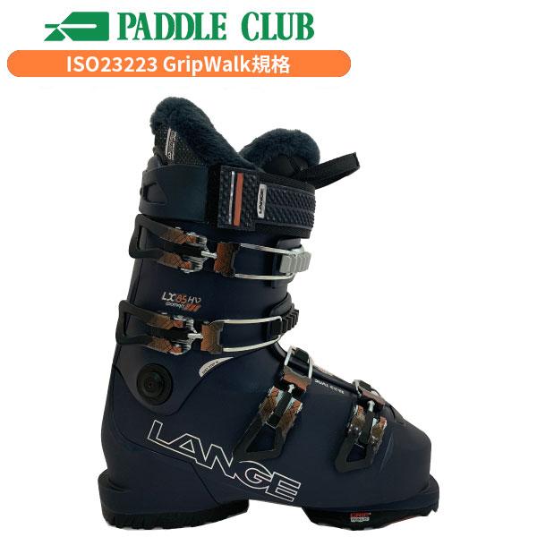 【スキーブーツ】ラング LANGE エルエックス85 LX 85 W HV GW 初中級者向け レデ...