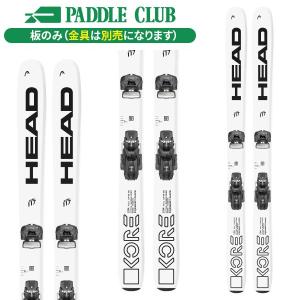 MARKER（マーカー） ビンディング KINGPIN 専用 ブレーキパーツ 100