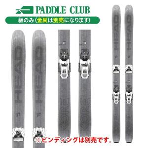 K2 ケーツー トゥーフォーフォー 244 (板のみ) モーグル【スキー板