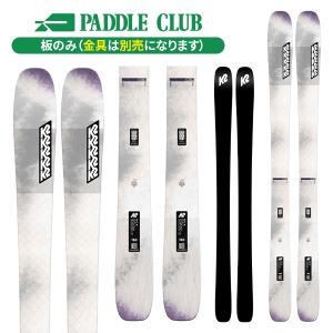 テレマークスキーK2ワールドピステとシール テレマークスキーK2ワールドピステとシール テレマークスキーK2