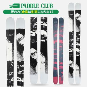 旧モデル ライン スキー板 2025 LINE BLEND ブレンド 板単品 24-25