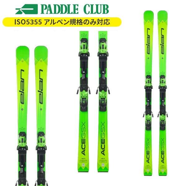 エラン elan エース マスター ACE GSX MASTER Plate + ER14.0 FF...