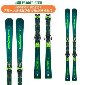 エラン elan ACE SL Fusion X (金具付) + EMX 12.0 GW Fusion X (金具付) エース レーシング 基礎 デモ AALLBP24 スキー板 25-26 旧モデルスキー