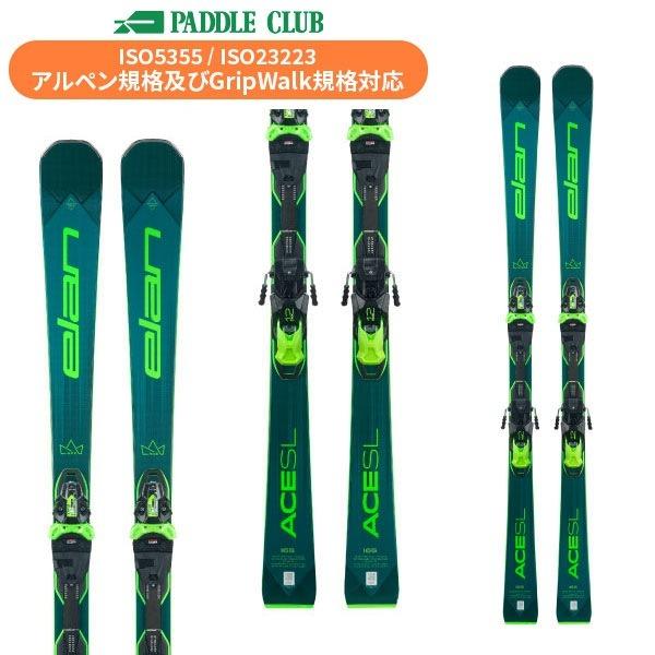 エラン elan エース ACE SL Fusion X (金具付) + EMX 12.0 GW F...