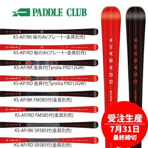 OGASAKA（オガサカ） スキー板 2026 OGASAKA KS-UP/BK + PRD 12 GW