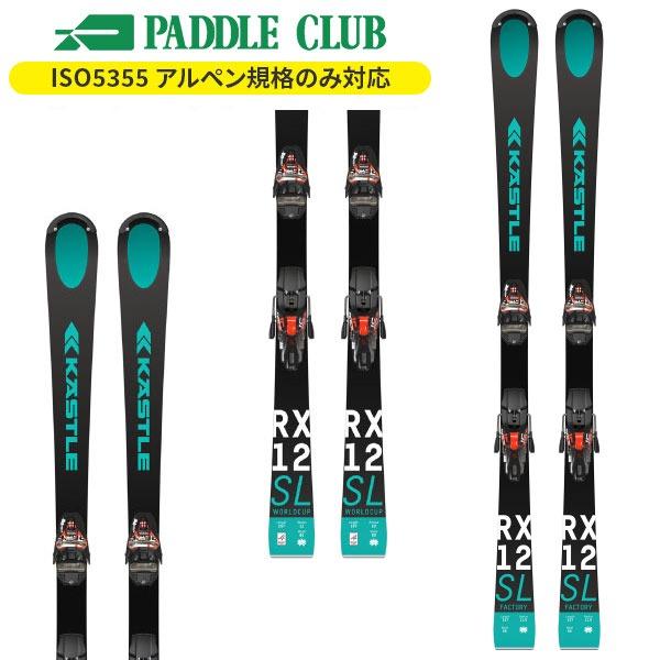 ケスレ KASTLE RX12 SL Factory FIS WC + WC PC Interfac...