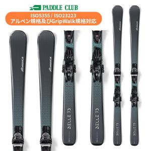 NORDICA（ノルディカ） SPITFIRE 75 FDT 0A12480000 001 21-22年モデル