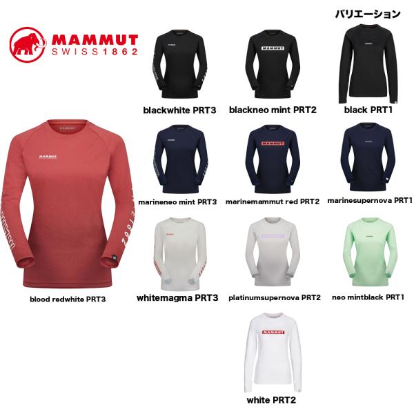 マムート MAMMUT QD Logo Print Longsleeve T-shirts AF W...